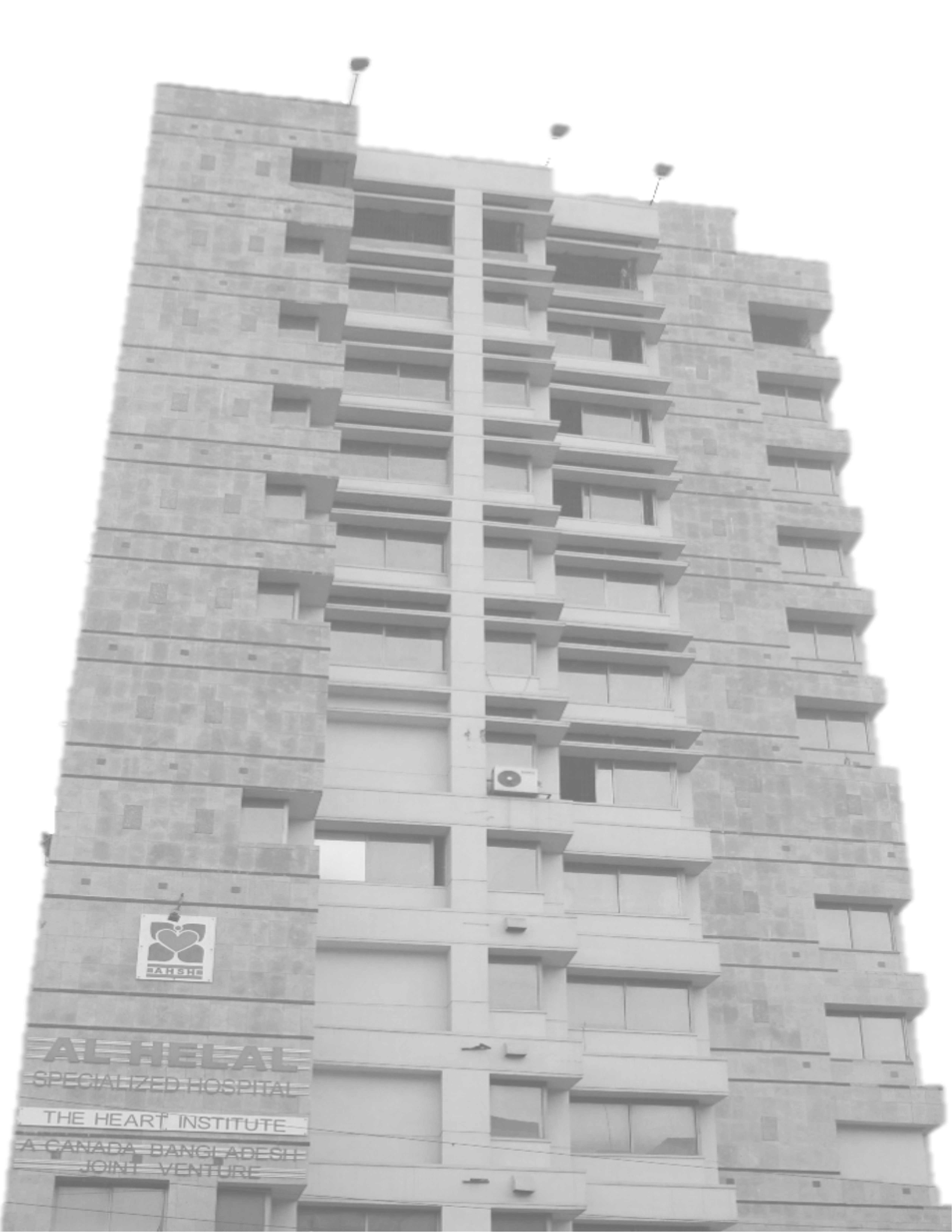 Al Helal Specialized Hospital